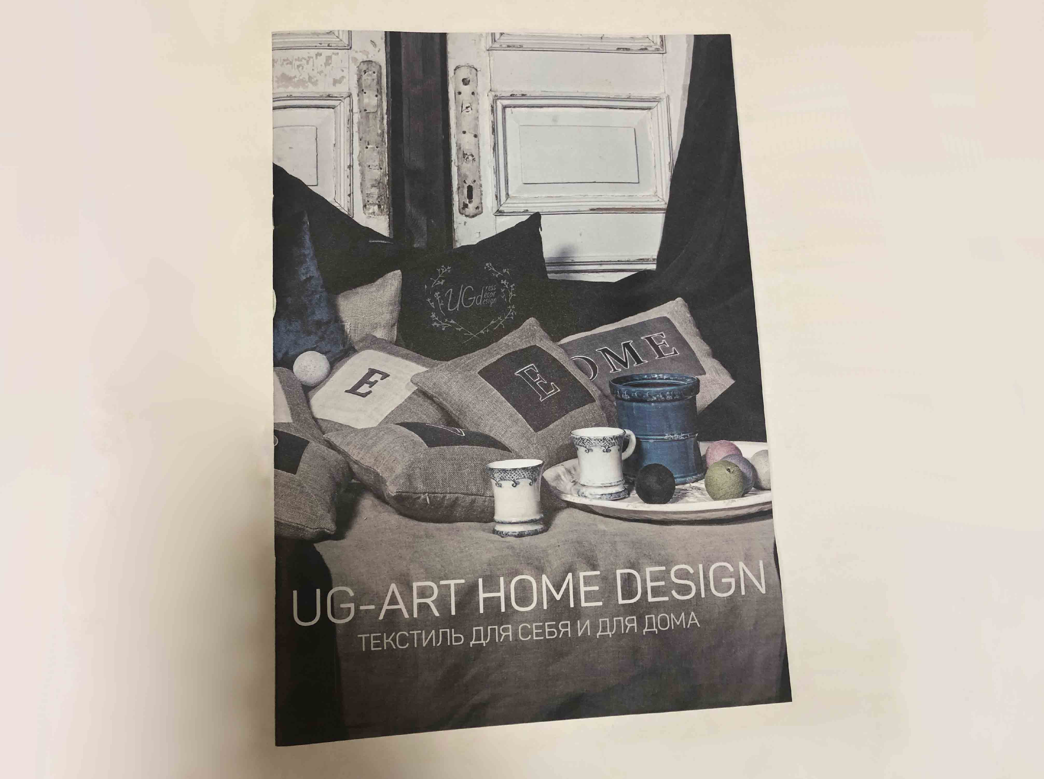 Каталог на скрепке - UG-ART HOME DESIGN